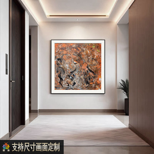 现代意式极简客厅装饰画高档轻奢餐厅玄关抽象艺术挂画样板间壁画