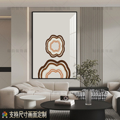 现代轻奢风莫兰迪色晶瓷画几何色块卧室装 挂画 饰画奶油风客厅竖版