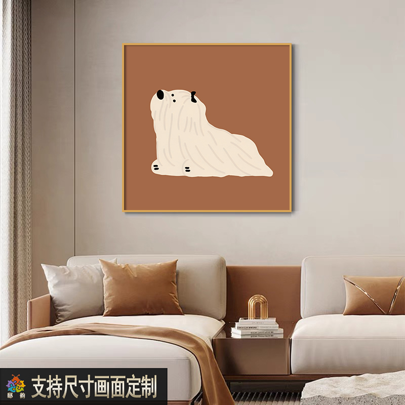 卡通奶油风客厅装饰画小动物儿童房卧室挂画北欧温馨小众艺术壁画图片