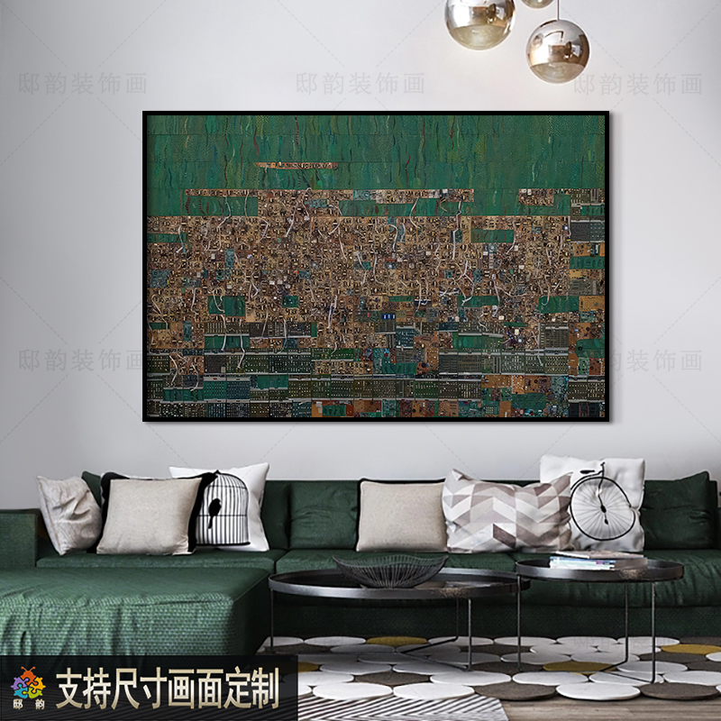宅寂侘寂风横版横幅无框画民宿酒店房间装饰画现代客餐厅软装挂画图片