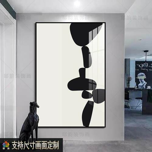 现代侘寂风客厅装饰画玄关挂画