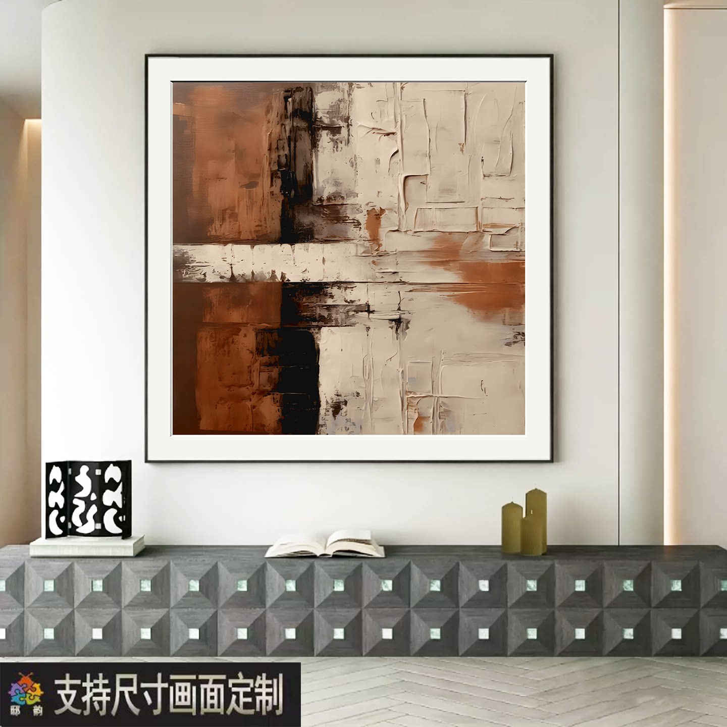 意式极简抽象挂画砂岩肌理新款艺术客厅玄关装饰画餐厅背景墙壁画