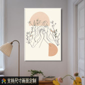 北欧ins奶油风装 饰画小众艺术小清新挂画客厅卧室床头简约墙壁画