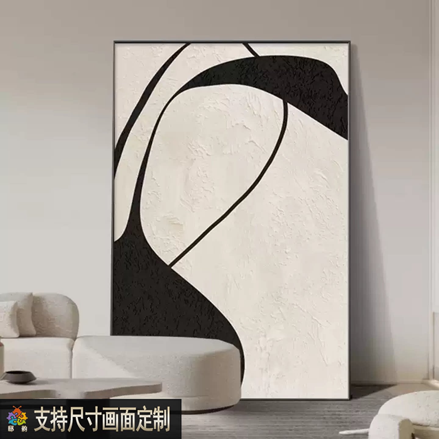 黑白灰极简风客厅装饰画砂岩肌理画玄关抽象挂画简约艺术餐厅壁画