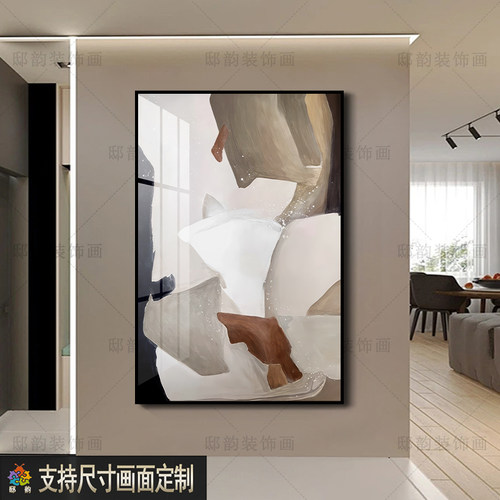 中古风客厅沙发背景墙装饰画