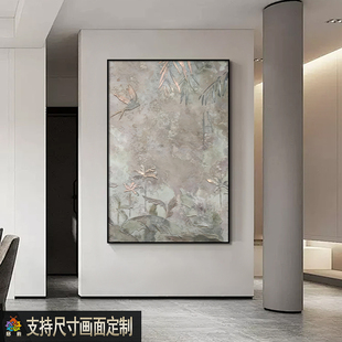 中古风高级感挂画法式复古客厅装饰画玄关书房茶室办公室壁画定制
