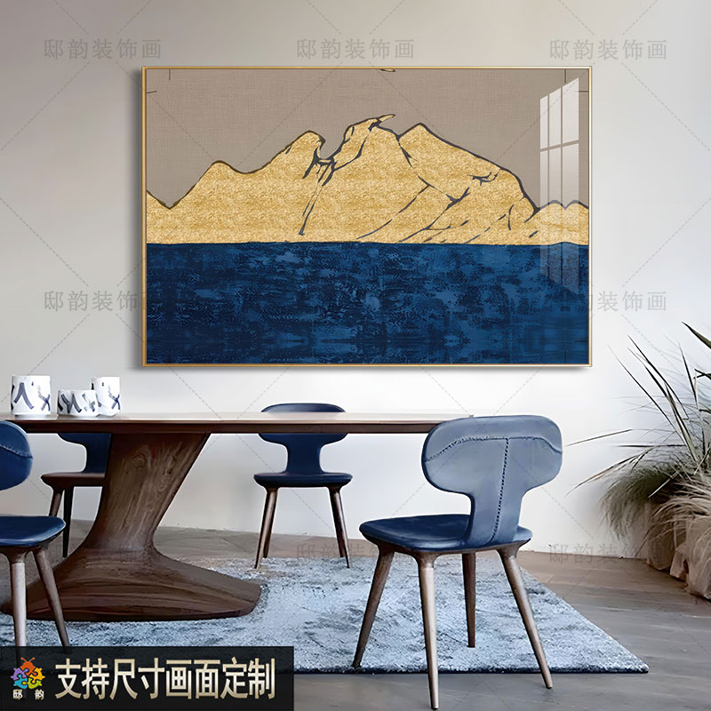 宅寂风侘寂风民宿酒店无框画现代简约卧室挂画横版横幅抽象装饰画图片