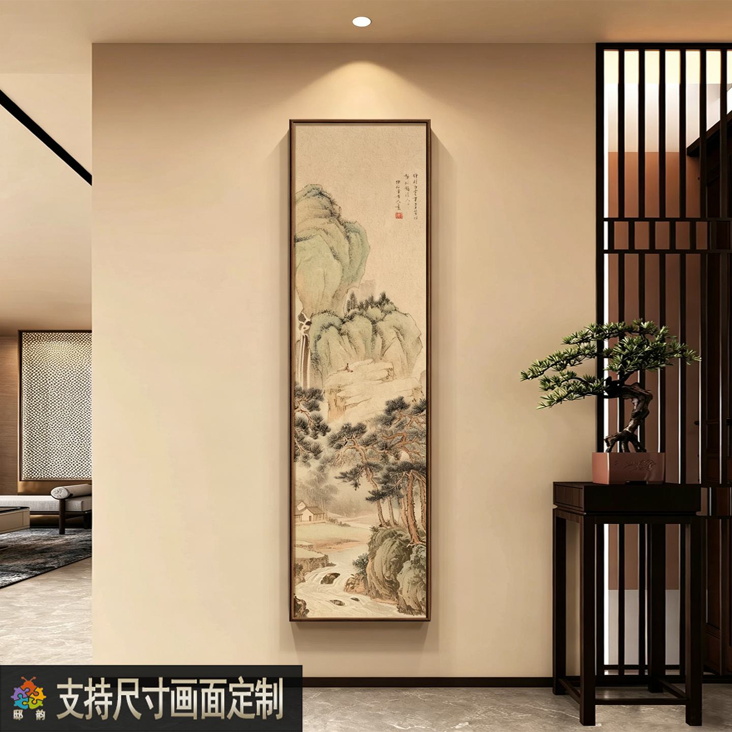 新中式宋代美学玄关挂画中式竖版山水画装饰画书房茶室背景墙壁画