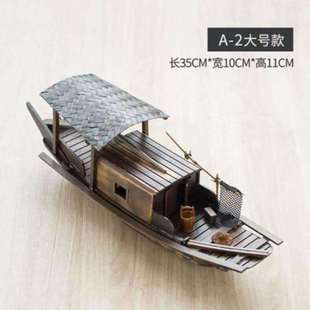 鱼缸漂浮模型可乌篷船下水水池小造景江南饰品迷你微缩纯手工木船
