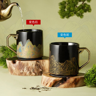 共禾京品中国风千里江山变色马克杯礼盒创意高档陶瓷杯生日礼物
