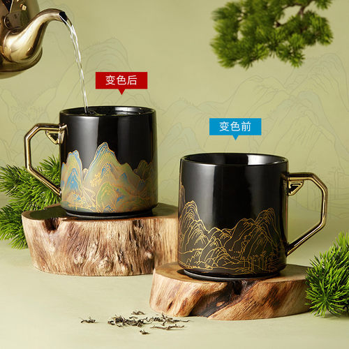 共禾京品中国风千里江山变色马克杯礼盒高档陶瓷杯送长辈生日礼物