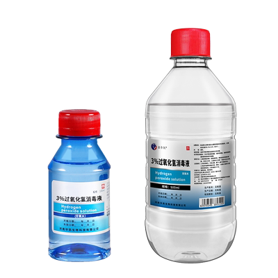 【整箱批发】3%过氧化氢消毒液