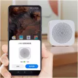 Xiaomi Xiaoli Paper 2 -е поколение Little Love Student Bluetooth 5.0 Версия Smart Disker Home Mini Audio Alarm Targe