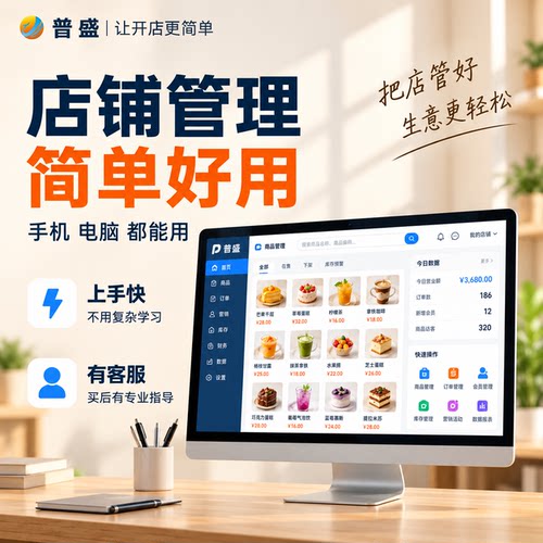 无年费超便宜超简单当天安装