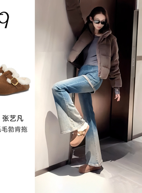 张艺凡同款Talitaqoom2025冬季新款厚底加毛勃肯拖软底毛毛鞋tq女