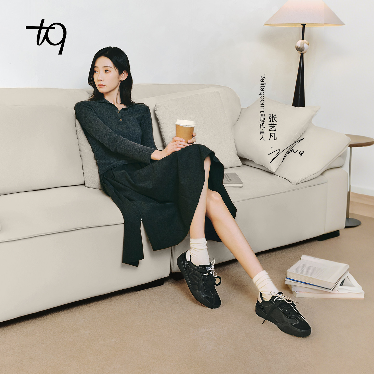 张艺凡同款Talitaqoom黑色德训鞋2026新款焦糖刺绣复古tq休闲鞋女