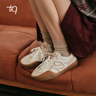 Talitaqoom焦糖系列德训鞋2025秋季新款复古tq刺绣厚底休闲板鞋女