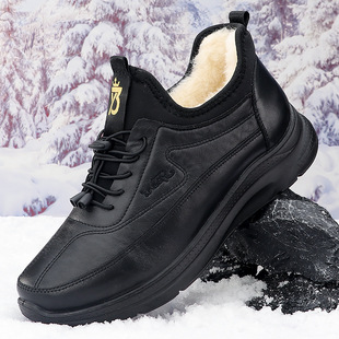 男加绒加厚男鞋 棉鞋 冬季 保暖雪地靴男款 休闲鞋 厂家老北京棉鞋