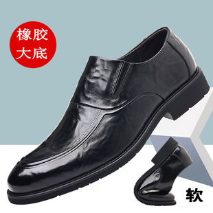皮鞋 1368超妹妹商务鞋 南青高端正品 乐福鞋 软皮英伦男士 帕玛特男鞋