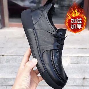 男鞋 新款 时尚 男士 商务休闲 潮流复古百搭软底透气皮鞋 2025春秋韩版