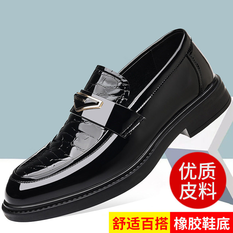 2025春秋新款男士亮皮漆皮一脚蹬潮流皮鞋商务鞋正装休闲皮鞋