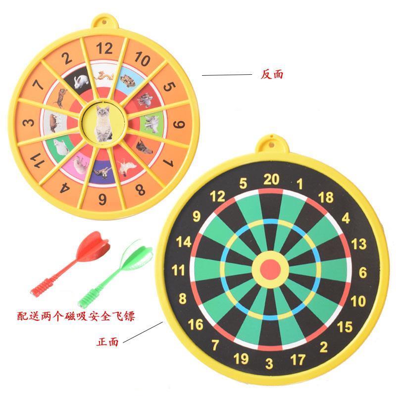 装备弹簧小孩短枪小男孩吸盘枪对战女孩带靶心儿童玩具枪带子弹|ruв категории игрушка/коляска/головоломка/блоки/модель, игрушечный пистолет для детей, мягкий пушка - от Buy2taobao.com для оказания профессиональной услуги покупки агента Taobao