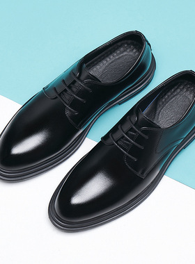 皮鞋男四季男士商务正装皮鞋英伦风婚礼鞋sj28357