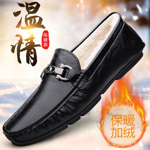 一脚蹬青年驾车鞋 加绒保暖豆豆鞋 软底软皮休闲皮鞋 男士 子冬 男新款