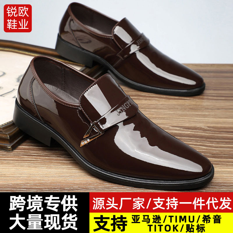 亚马逊速卖通爆款跨境大码48男士皮鞋商务英伦结婚西装鞋春秋皮鞋,流行男鞋,正装皮鞋,淘宝优惠券,粉丝福利购,淘宝优惠卷