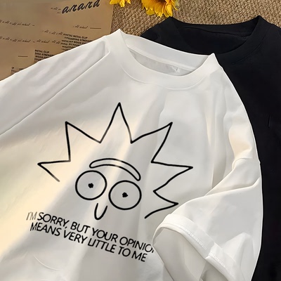 咪咪酸黄瓜瑞克与莫蒂T恤和黄瓜衣服rickandmorty联名短袖周边
