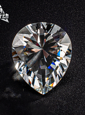 大红三角洲行动非洲之星1:1水晶模型游戏动周边房卡非洲之心钻石