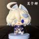 原神同人周边5cmQ版 水神芙宁娜手办摆件立牌公仔送朋友学生日礼物