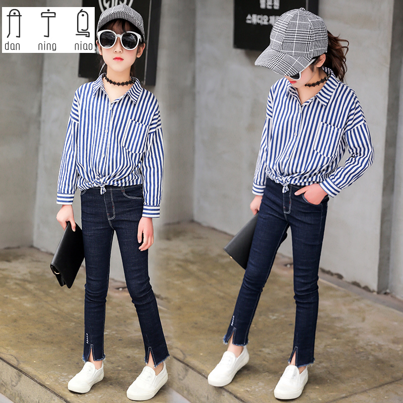 洋气时髦风微喇牛仔高弹儿童裤子