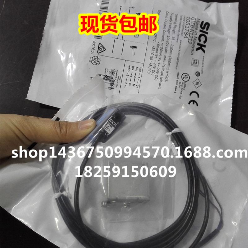 现货GL6-P1112GL6-N1112GL6-N1211GL6G-P1212GSE6-P4112
