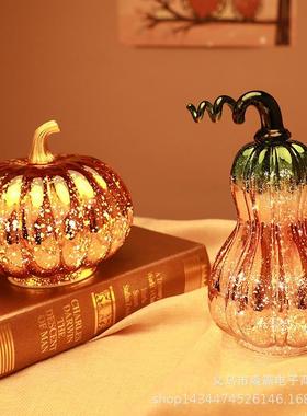 欧式简约电镀南瓜橘色电子装饰摆件 客厅家居饰品