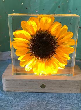 向日葵摆件永生花树脂植物标本夜灯办公桌面饰品创意礼物定制刻字