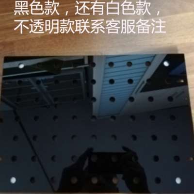 定制厂促亚克力盖板透明分离鱼苗网格挡板隔离隔隔板孔板板板鱼缸