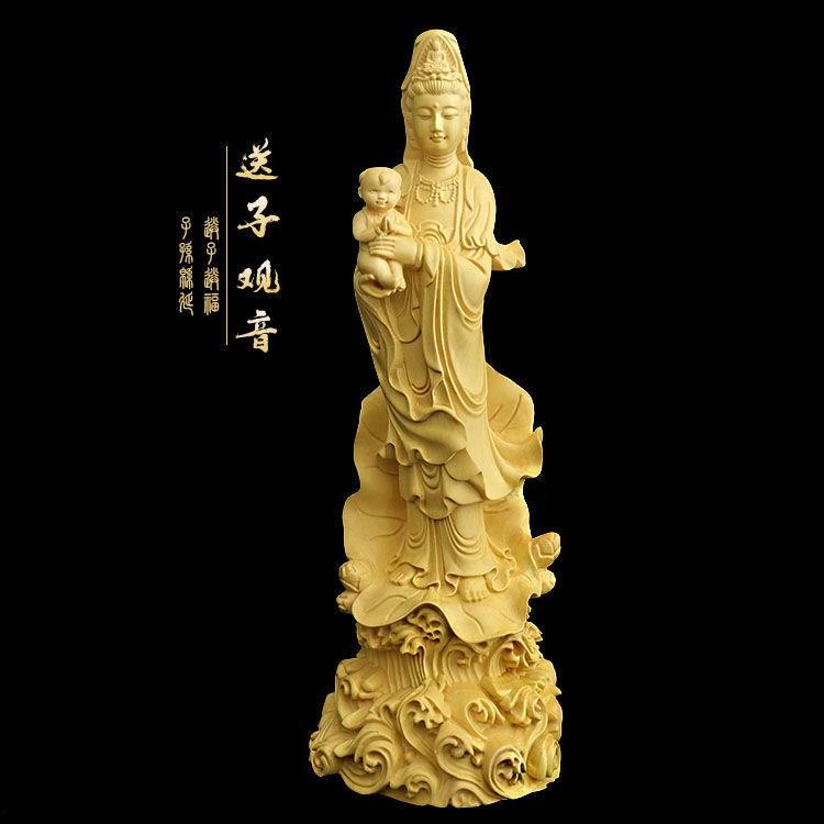 小叶黄杨木雕刻观音送子菩萨佛像家居客厅摆设大势至菩萨供奉摆件