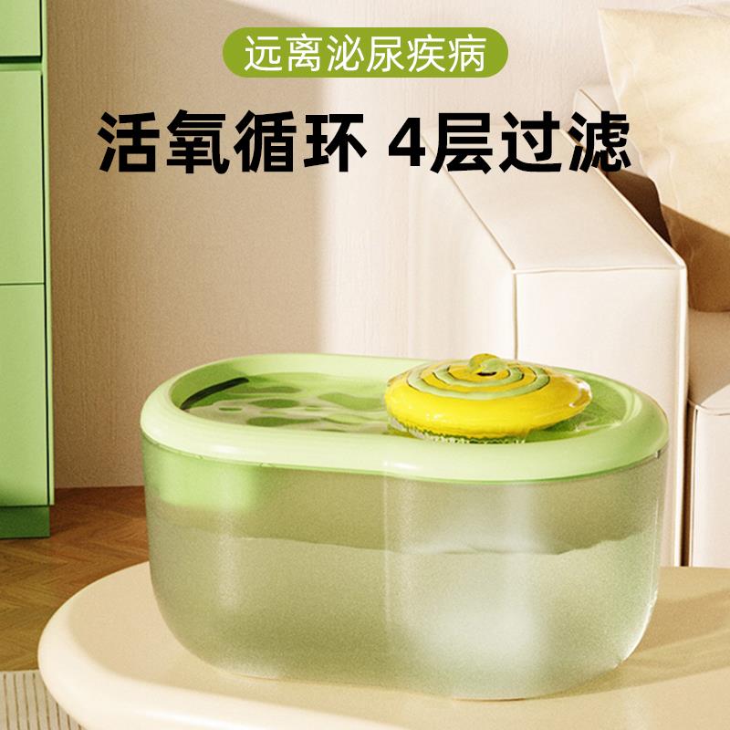 猫咪饮水机自动循环宠物饮水器喝水器流动小猫狗喝水碗喂水器水盆