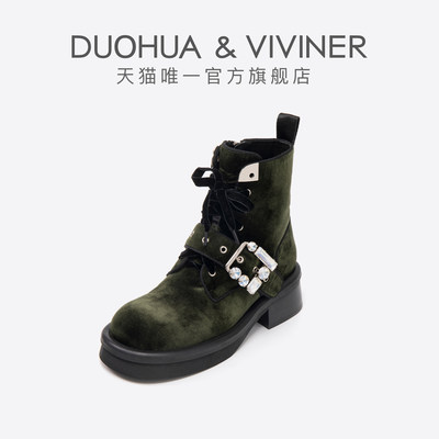 DUOHUA&VIVINER骑士靴