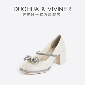 DUOHUA & VIVINER玛丽珍鞋女蝴蝶结单鞋减龄甜酷风穿搭