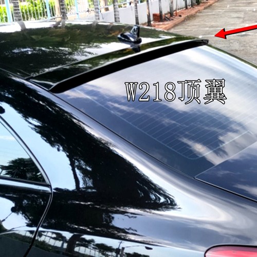 适用于奔驰CLS尾翼奔驰CLS顶翼 W218尾翼12-17款烤漆免打孔定风翼