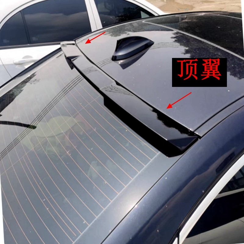 适用于13-19款宝马3系尾翼F30尾翼 F35改装顶翼 免打孔款定风翼