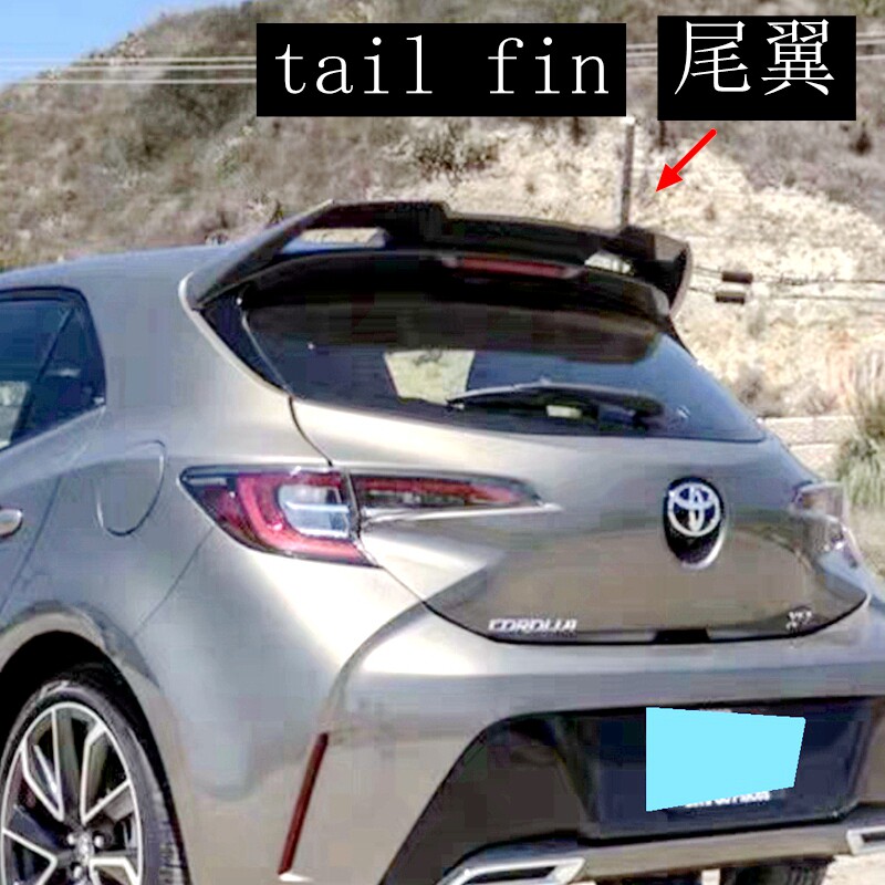 适用于2019-2023款丰田卡罗拉两厢尾翼中翼改装COROLLA版免打孔款