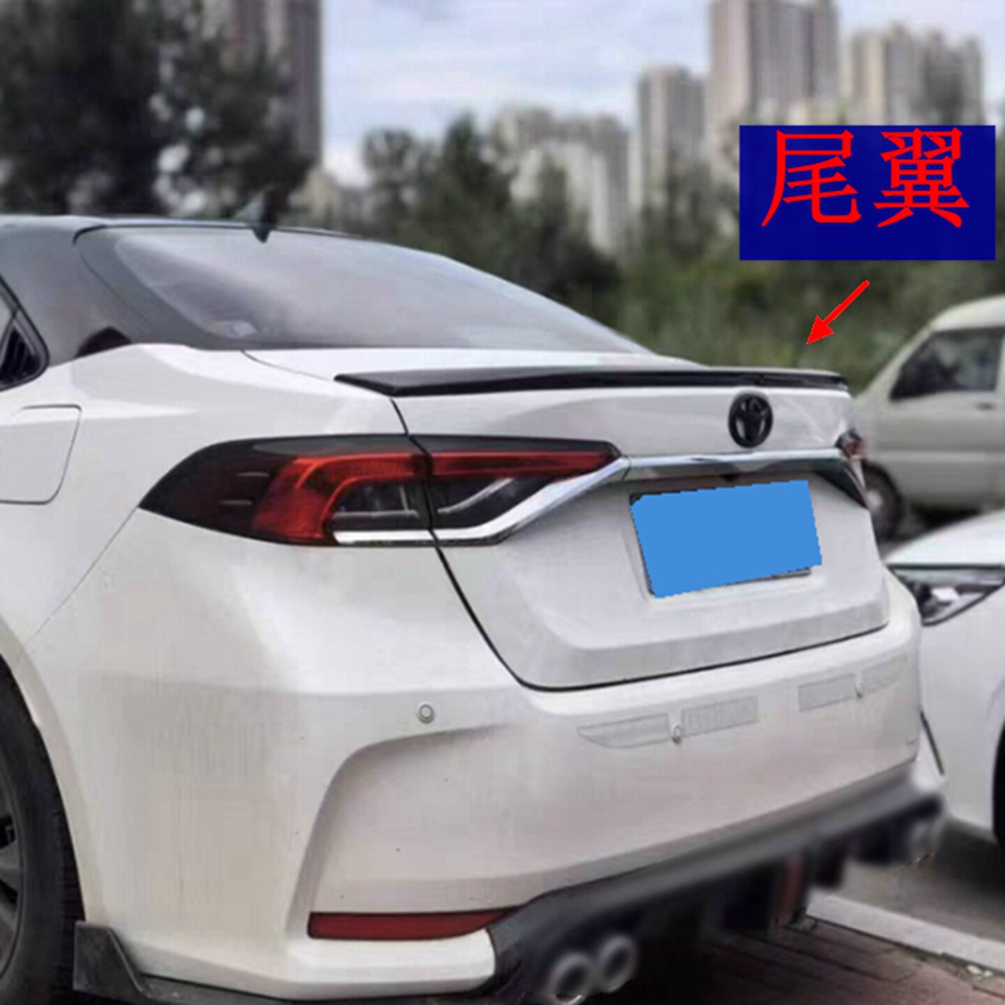 19-26款卡罗拉雷凌免打孔尾翼