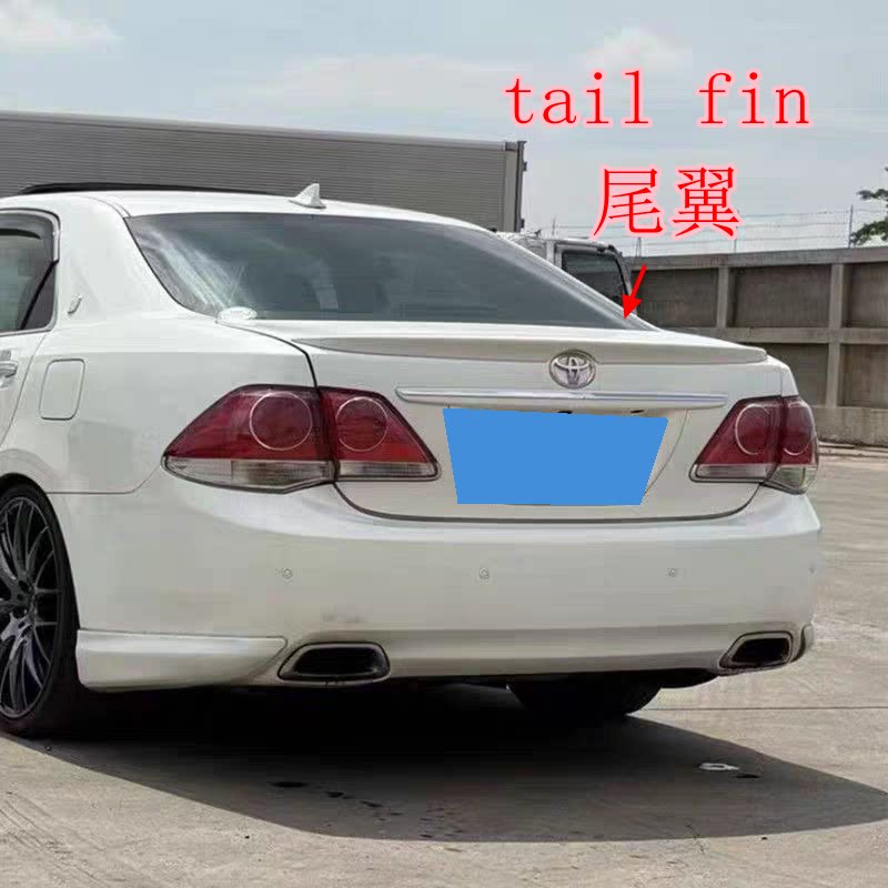 适用于12代皇冠日规版尾翼2008-2012款免打孔烤漆装饰crown定风翼