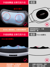 腹部仪揉肚子神器肠胃理疗按摩器1