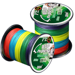 吾胜大力马鱼线PE线撒网线织网线路亚远投耐磨防咬钓鱼线