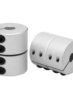 刚性联轴器 螺钉夹紧型 铝合金 SADC16/20/25/32/高精度联轴器