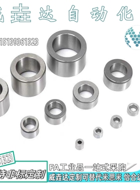 夹具新款衬套直柱标准型JBA JBAM5-5 6 7 8 10 12 15 16 20